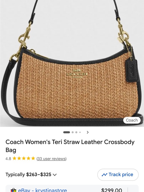 Coach Handbags - Coach Straw and Black Leather Crossbody Bag